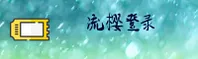 乐鱼体育 | 乐鱼官网 | LEYU移动端